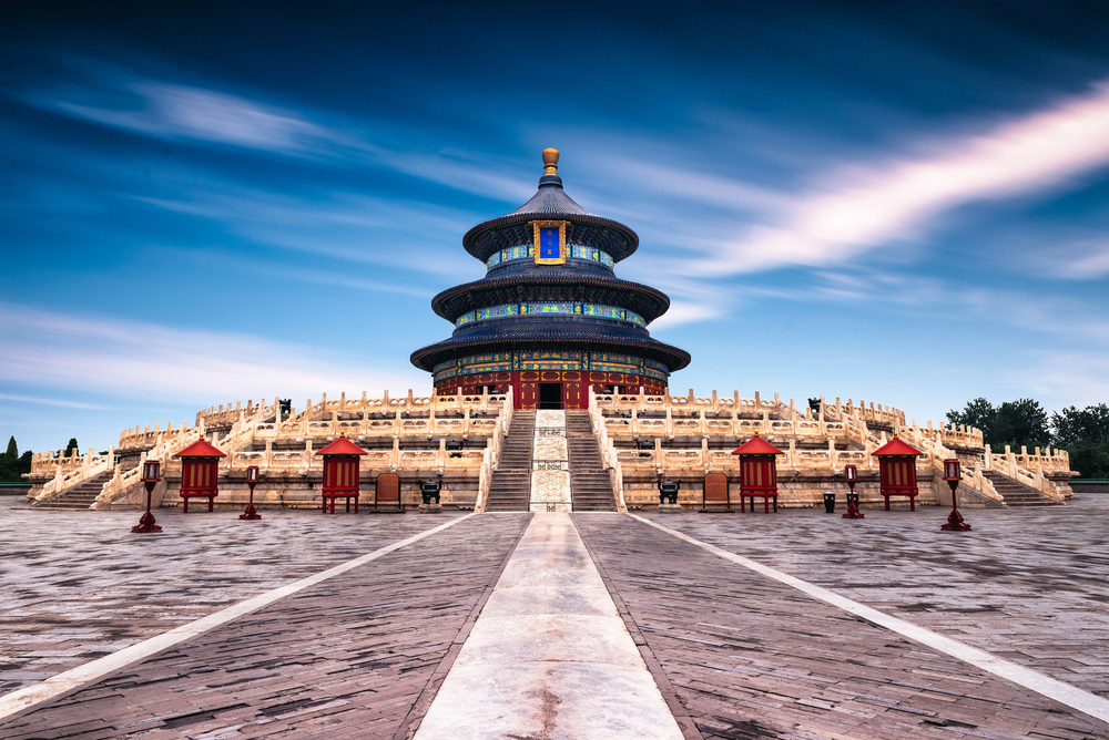 Visit The Temple of Heaven Park in Beijing, a UNESCO World Heritage site known for its historical significance